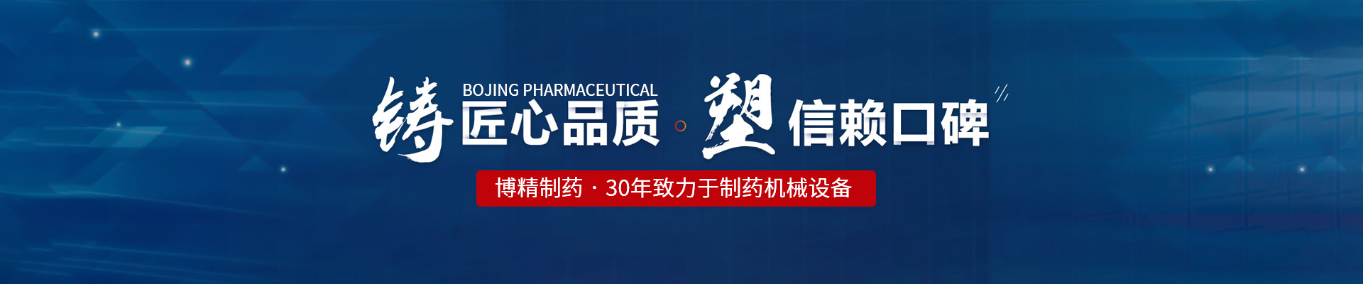 开云app官方在线入口_开云(中国)

